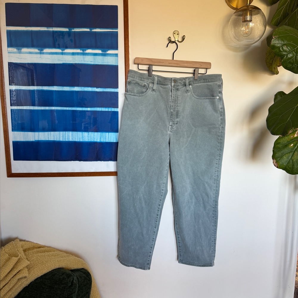 Madewell Light Aqua Balloon Denim Jeans